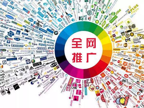 榆社传统企业进行网络营销需要注意的几个基础策略